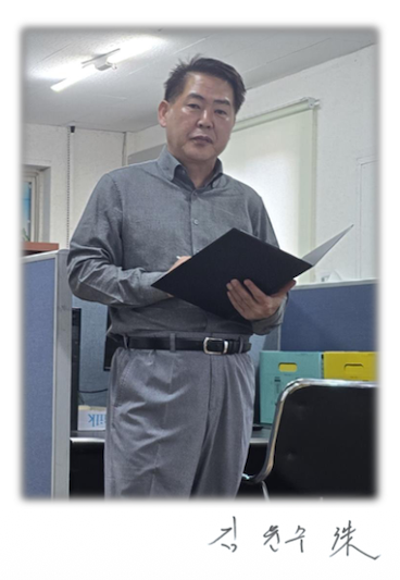 ㈜코아 대표이사 김윤수